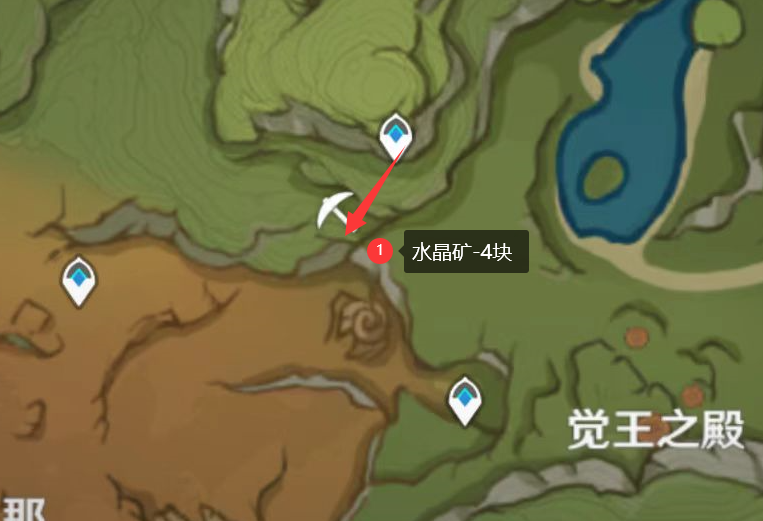 原神3.1水晶矿分布位置