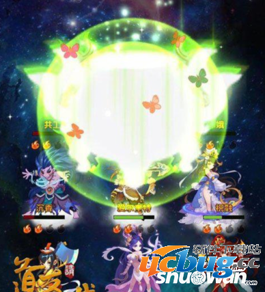 1473409193158873.png 《道友请留步》器灵如何培养