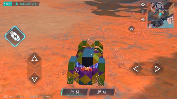 重装上阵破解无限生命版