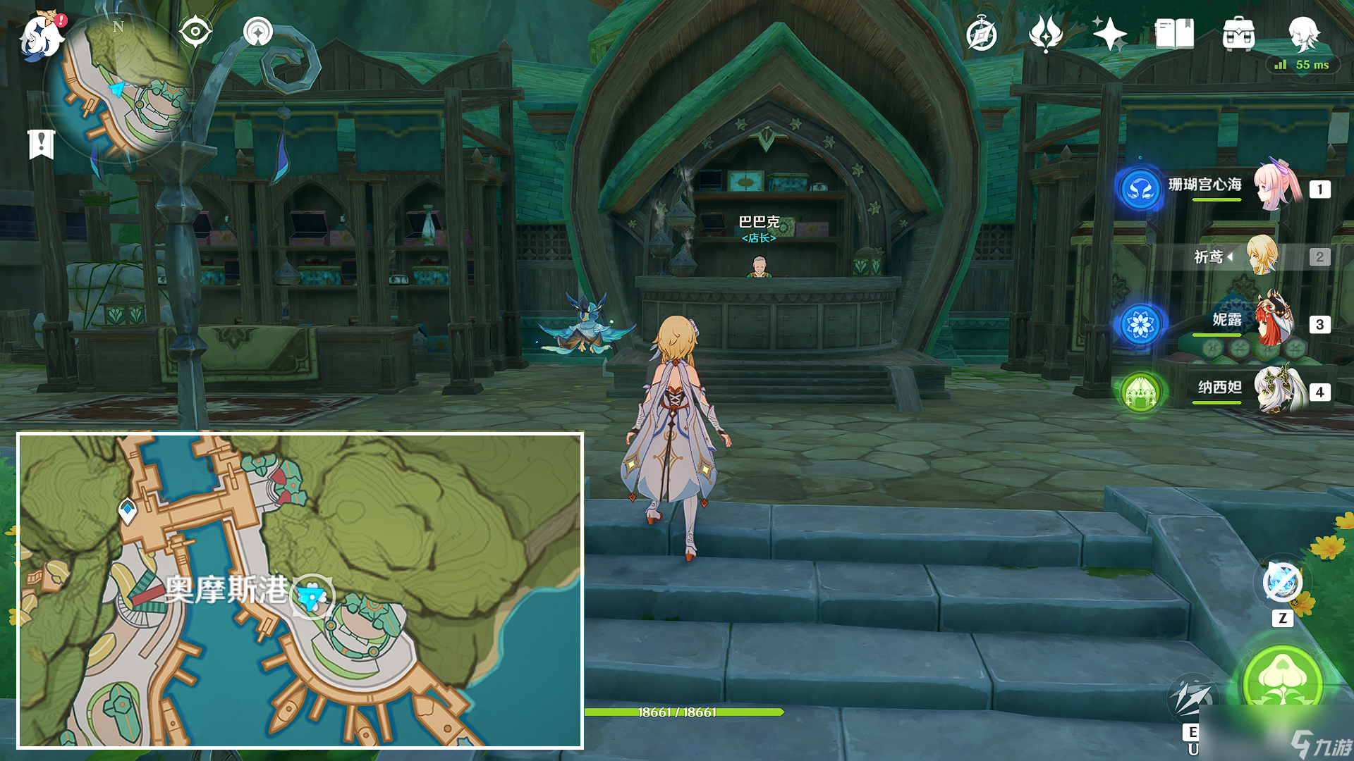 原神蒲公英籽收集路线