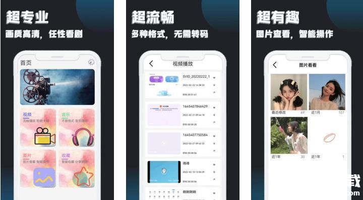 亚洲1卡2卡三卡4卡网传被封禁，网友：大事正在发生