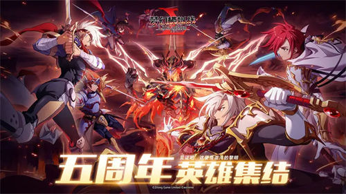 梦幻模拟战杰克船长技能一览