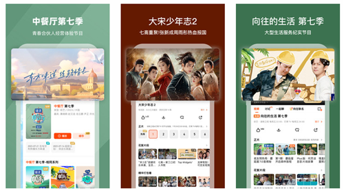 果冻传媒2021网站入口最新