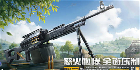 和平精英s22赛季更新时间介绍-和平精英s22赛季什么时候更新