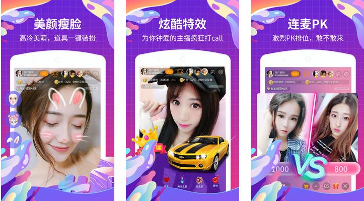 欧洲vodafonewifi巨大特殊的