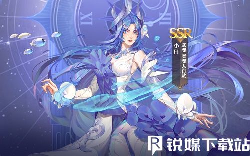 斗罗大陆逆转时空玩法攻略