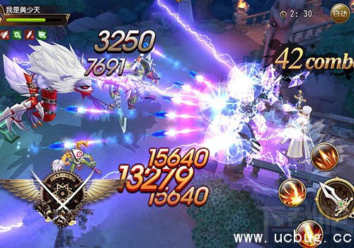 《全职高手手游》有什么战术