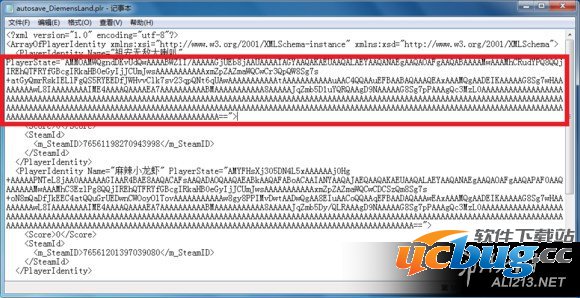 《伤害世界》怎么修改存档刷物品？