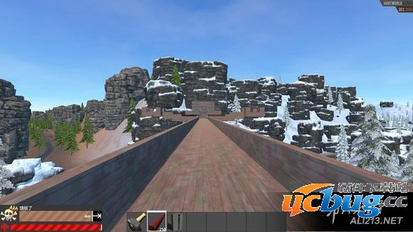 《伤害世界》怎么修改存档刷物品？