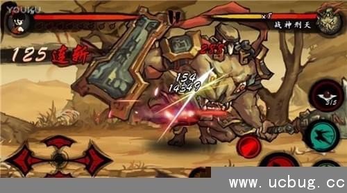 九黎刑天怎么打?