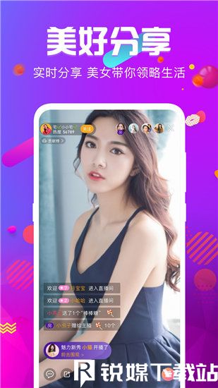 成都4片p视频完整版很高产，网友：太离谱了!