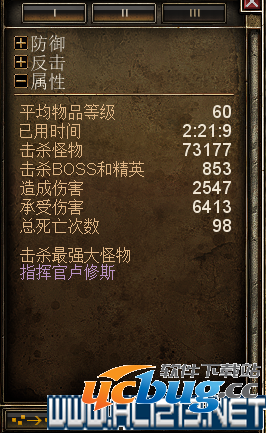 《恐怖黎明》极难度召唤流宠物怎么抗怪？