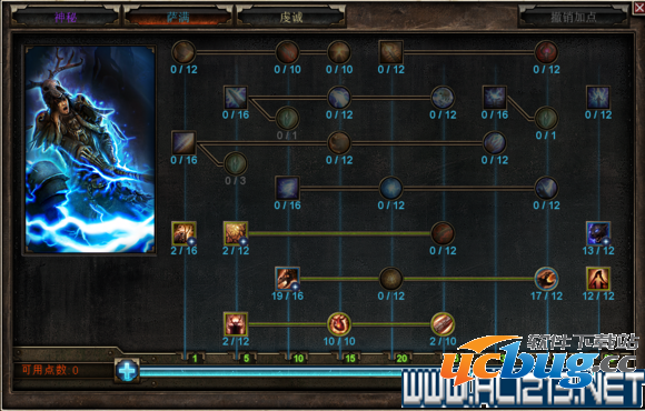 《恐怖黎明》极难度召唤流宠物怎么抗怪？