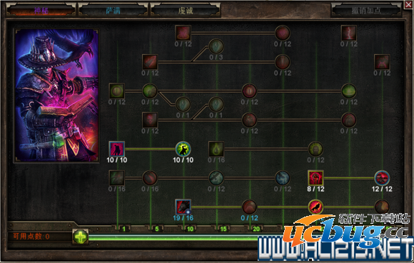 《恐怖黎明》极难度召唤流宠物怎么抗怪？