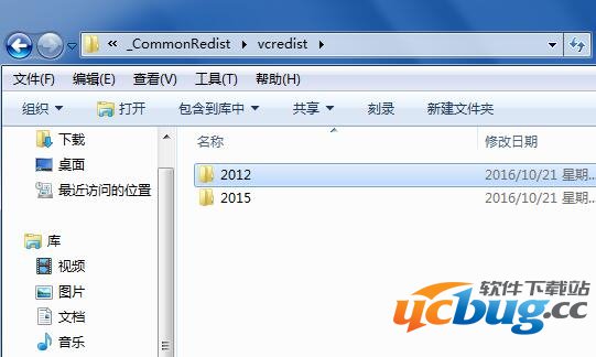 《文明6》安装问题汇总