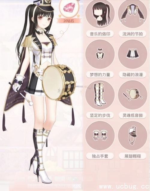 《奇迹暖暖》手游暖莉莉斯进行曲怎么获得