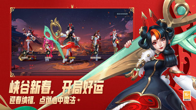 英雄联盟手游蕾欧娜技能连招怎么用?