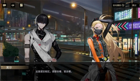 非匿名指令体力获取攻略-非匿名指令体力怎么获取和使用