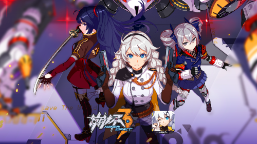 崩坏3普罗米亚联动活动什么时候开启