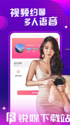 片多多看电影免费吗