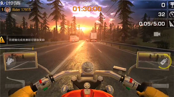 疯狂摩托车手游