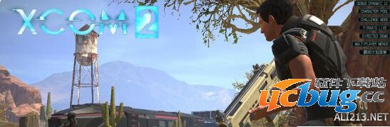 《幽浮2》出现红屏原因怎么解决？