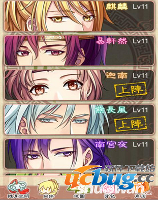 《梦回南朝》怎么刷金币