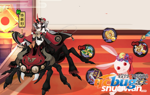 《阴阳师》手游络新妇御魂用什么比较好