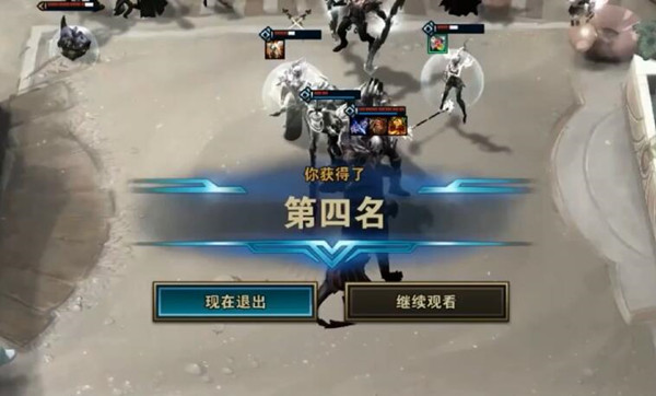 云顶之弈神盾战士转职怎么合成