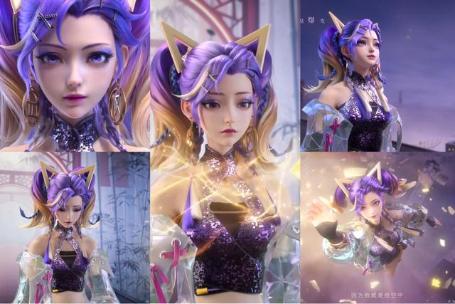 七夕版本更新活动内容一览