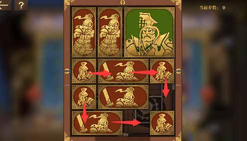 空之要塞启航困龙阵二十三关如何过-困龙阵二十三关通关攻略分享