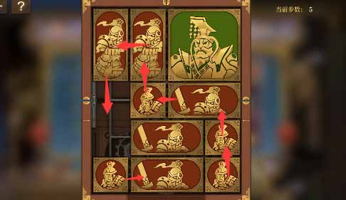 空之要塞启航困龙阵二十三关如何过-困龙阵二十三关通关攻略分享