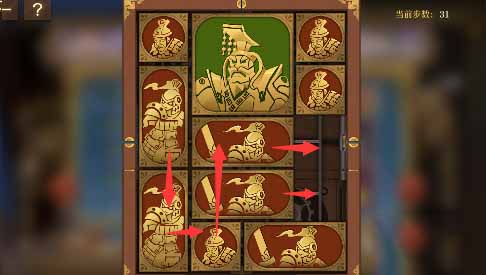 空之要塞启航困龙阵二十三关如何过-困龙阵二十三关通关攻略分享