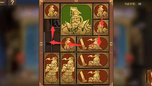 空之要塞启航困龙阵二十三关如何过-困龙阵二十三关通关攻略分享