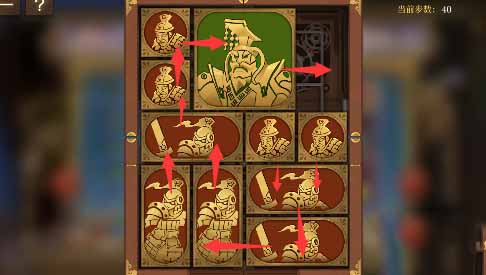 空之要塞启航困龙阵二十三关如何过-困龙阵二十三关通关攻略分享