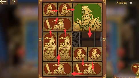 空之要塞启航困龙阵二十三关如何过-困龙阵二十三关通关攻略分享