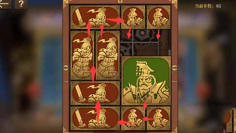 空之要塞启航困龙阵二十三关如何过-困龙阵二十三关通关攻略分享