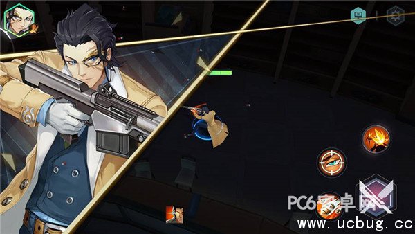 《永远的七日之都》晏华怎么样