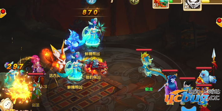 《大唐仙妖劫》哪些技能好