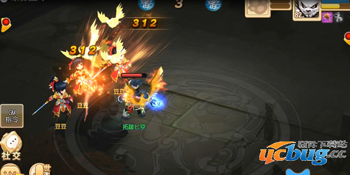 《大唐仙妖劫》哪些技能好