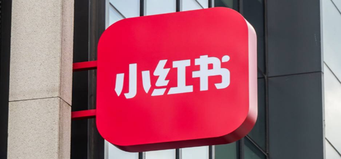 小红书如何改名字-名字更改方法