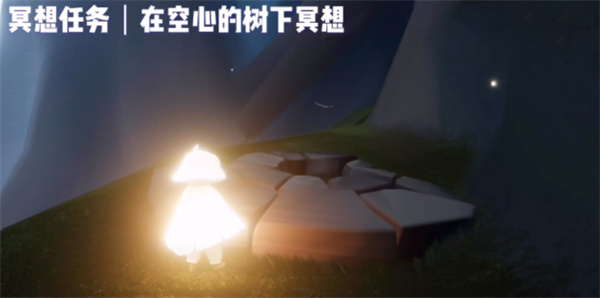 光遇雨林冥想任务完成攻略