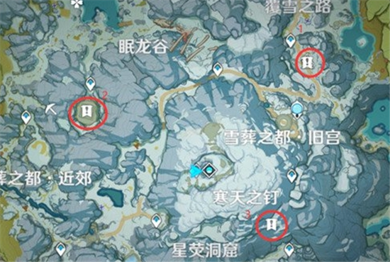 原神解冻所有碎片任务攻略图