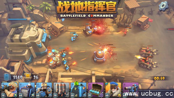 《战地指挥官》卡牌有什么类型