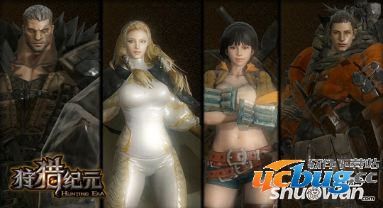 《狩猎纪元》礼包怎么领取