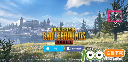 刺激战场国际服怎么设置中文？