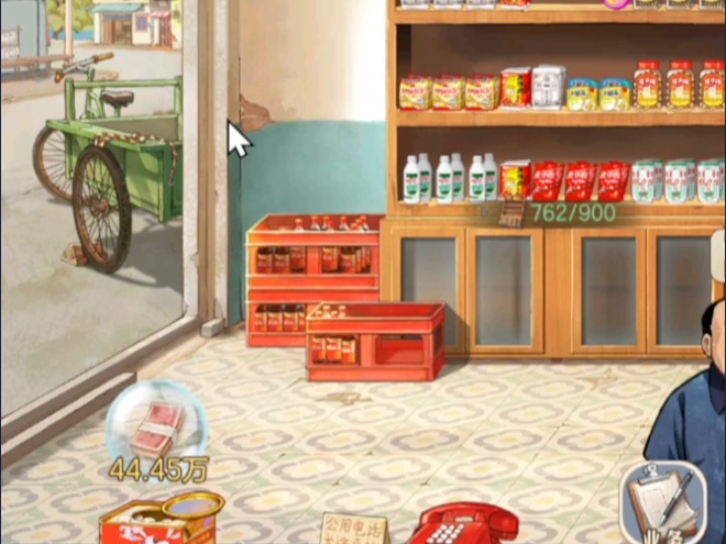 时光杂货店载具怎么提升 时光杂货店载具提升方法一览