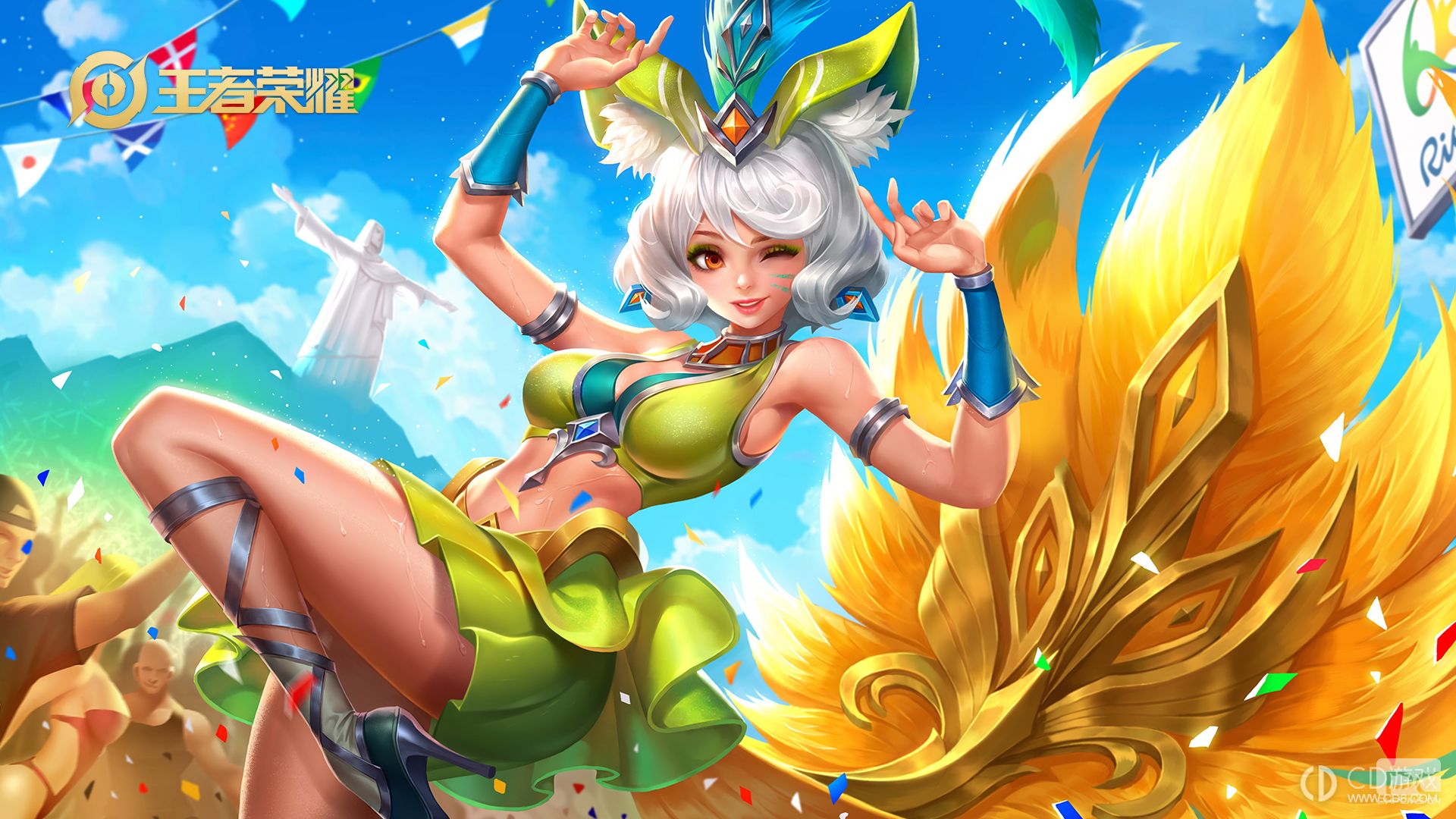 王者荣耀妲己热情桑巴皮肤返场介绍-妲己热情桑巴皮肤返场价格分享