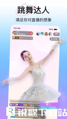 幸福宝8008app隐藏2023