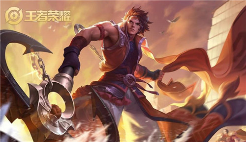王者荣耀